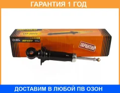 ����������� ������������ ������ JUST Drive / JAA0329 �������� 12 ��� JAA0329 ����