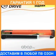 ����������� JUST Drive / JAA0335 �������� 12 ��� JAA0335 ����