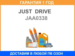 ����������� JUST Drive / JAA0338 �������� 12 ��� JAA0338 ����