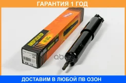 ����������� JUST Drive / JAA0345 �������� 12 ��� JAA0345 ����
