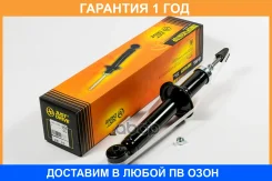 ����������� JUST Drive / JAA0351 �������� 12 ��� JAA0351 ����
