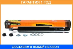 ����������� ������������ ������ JUST Drive / JAA0353 �������� 12 ��� JAA0353 ����