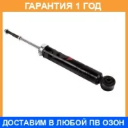 ����������� JUST Drive / JAA0357 �������� 12 ��� JAA0357 ����