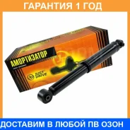 ����������� ������������ ������ JUST Drive / JAA0361 �������� 12 ��� JAA0361 ����