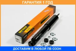����������� ������������ �������� JUST Drive / JAA0364 �������� 12 ��� JAA0364 ����