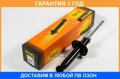 ����������� JUST Drive / JAA0373 �������� 12 ��� JAA0373 ����