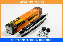 ����������� JUST Drive / JAA0377 �������� 12 ��� JAA0377 ����