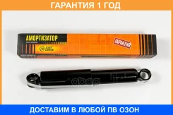 ����������� JUST Drive / JAA0381 �������� 12 ��� JAA0381 ����