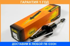 ����������� ������������ ������ JUST Drive / JAA0384 �������� 12 ��� JAA0384 ����