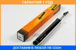 ����������� ������������ ������ JUST Drive / JAA0395 �������� 12 ��� JAA0395 ����