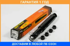 ����������� ������������ ������ JUST Drive / JAA0396 �������� 12 ��� JAA0396 ����
