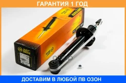 ����������� JUST Drive / JAA0424 �������� 12 ��� JAA0424 ����