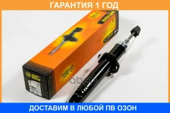 ����������� JUST Drive / JAA0441 �������� 12 ��� JAA0441 ����