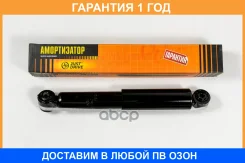 ����������� JUST Drive / JAA0458 �������� 12 ��� JAA0458 ����
