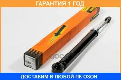 ����������� JUST Drive / JAA0465 �������� 12 ��� JAA0465 ����