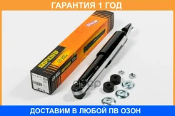 ����������� JUST Drive / JAA0477 �������� 12 ��� JAA0477 ����