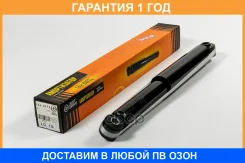 ����������� JUST Drive / JAA0475 �������� 12 ��� JAA0475 ����