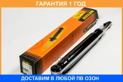 ����������� JUST Drive / JAA0484 �������� 12 ��� JAA0484 ����
