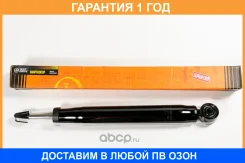 ����������� JUST Drive / JAA0504 �������� 12 ��� JAA0504 ����