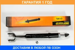 ����������� JUST Drive / JAA0522 �������� 12 ��� JAA0522 ����