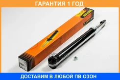 ����������� ������������ ������ JUST Drive / JAA0530 �������� 12 ��� JAA0530 ����