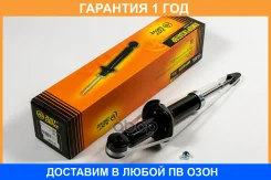 ����������� ������������ ������ JUST Drive / JAA0529 �������� 12 ��� JAA0529 ����