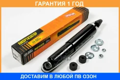 ����������� JUST Drive / JAA0541 �������� 12 ��� JAA0541 ����