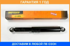 ����������� ������������ ������ JUST Drive / JAA0547 �������� 12 ��� JAA0547 ����