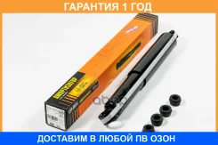 ����������� ������������ ������ JUST Drive / JAA0552 �������� 12 ��� JAA0552 ����