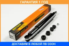 ����������� JUST Drive / JAA0557 �������� 12 ��� JAA0557 ����