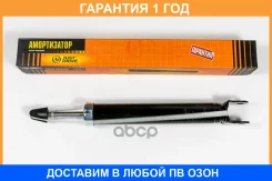 ����������� JUST Drive / JAA0569 �������� 12 ��� JAA0569 ����