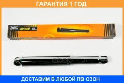 ����������� JUST Drive / JAA0570 �������� 12 ��� JAA0570 ����