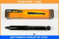 ����������� JUST Drive / JAA0575 �������� 12 ��� JAA0575 ����