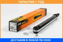 ����������� JUST Drive / JAA0583 �������� 12 ��� JAA0583 ����