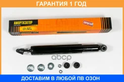 ����������� JUST Drive / JAA0588 �������� 12 ��� JAA0588 ����