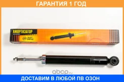 ����������� ������������ ������ JUST Drive / JAA0598 �������� 12 ��� JAA0598 ����