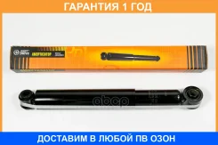 ����������� JUST Drive / JAA0585 �������� 12 ��� JAA0585 ����