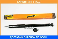 ����������� JUST Drive / JAA0595 �������� 12 ��� JAA0595 ����