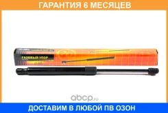 ������� ���� JUST Drive / JAD0017 �������� 6 ��� JAD0017 ����