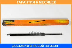 ������� ���� JUST Drive / JAD0020 �������� 6 ��� JAD0020 ����