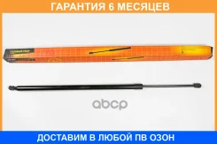 ������� ���� JUST Drive / JAD0064 �������� 6 ��� JAD0064 ����