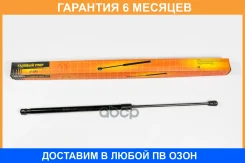 ������� ���� JUST Drive / JAD0090 �������� 6 ��� JAD0090 ����