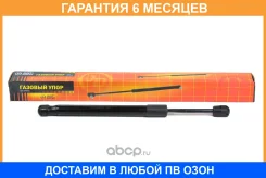 ������� ���� JUST Drive / JAD0104 �������� 6 ��� JAD0104 ����