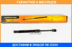 ������� ���� JUST Drive / JAD0130 �������� 6 ��� JAD0130 ����