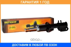 ������ �������� �������� ����� JUST Drive / JAS0350 �������� 12 ��� JAS0350 ����