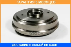 ������� ��������� JUST Drive / JBB0022 �������� 6 ��� JBB0022 ����