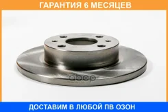 ���� ��������� JUST Drive / JBD0002 �������� 6 ��� JBD0002 ����