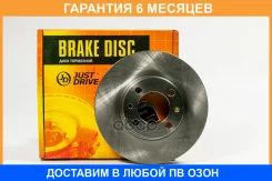 ���� ��������� JUST Drive / JBD0004 �������� 6 ��� JBD0004 ����