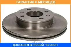 ���� ��������� JUST Drive / JBD0016 �������� 6 ��� JBD0016 ����