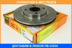 ���� ��������� �������� (258x22) 4 ��� JUST Drive / JBD0014 �������� 6 ��� JBD0014 ����